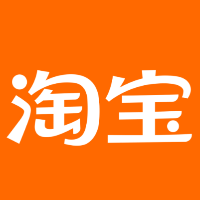 鄯善淘宝云仓一件代发，淘宝菜鸟电子面单快递仓储代发