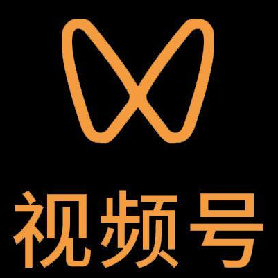 鄯善微信视频号多云仓一件代发，微信视频号电子面单快递仓储代发